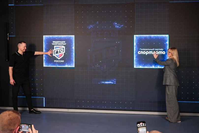 Лотереи Столото поддерживают развитие спорта и социальных инициатив Лотереи Столото поддерживают развитие спорта и социальных инициатив