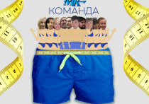 Промежуточный контроль: участники проекта “Сокращаем персонал в килограммах” делятся результатами