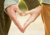 Вот и стал нам обручальным... московский парк