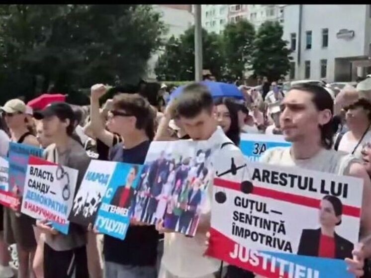 Судья по делу Гуцул взял самоотвод, сославшись на одну причину