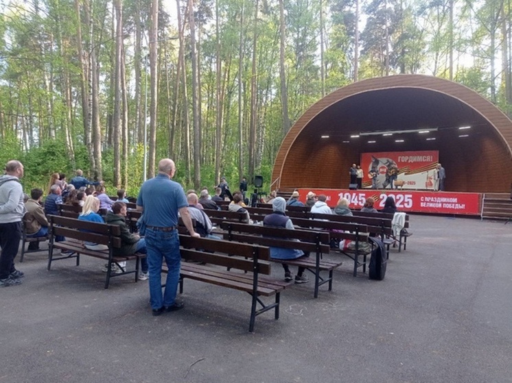 19.09 костромичам в парке Берендеевка покажут бесплатное кино