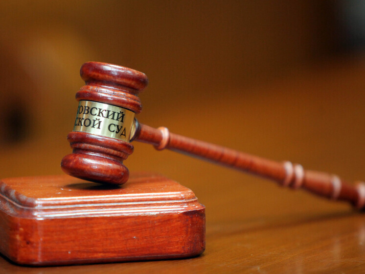  Защитник Фургала оспорила его 25-летний приговор по экономическому делу