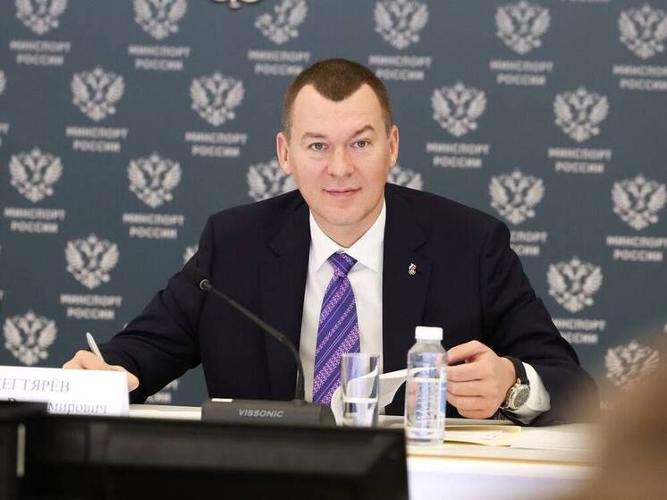 Михаил Дегтярев готовит чересчур жесткие меры против сменивших гражданство спортсменов