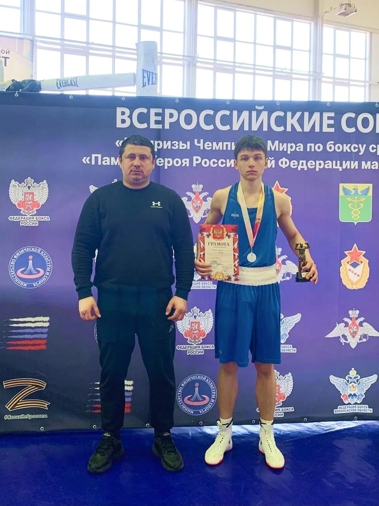 Липецкий боксёр остановился в шаге от победы на всероссийских соревнованиях