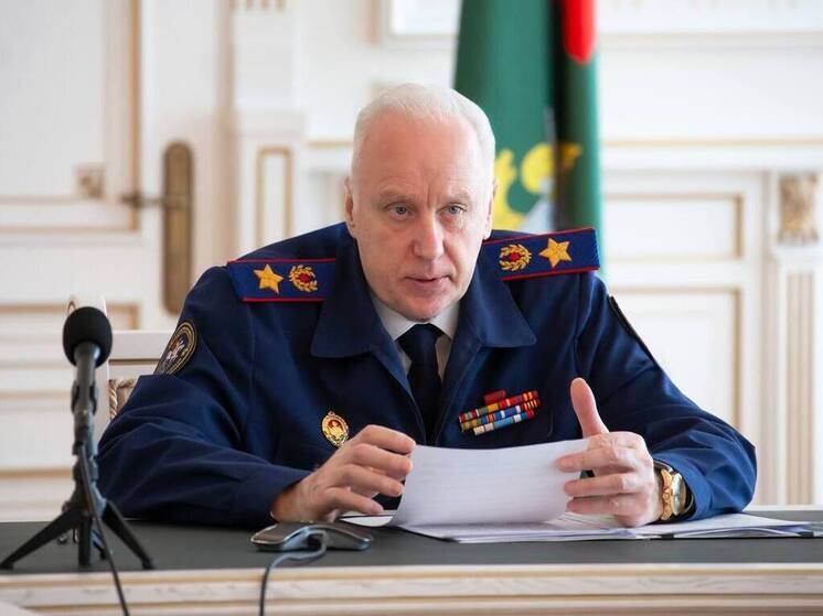 Бастрыкин упомянул рязанского экс‑губернатора Любимова, говоря о коррупционерах