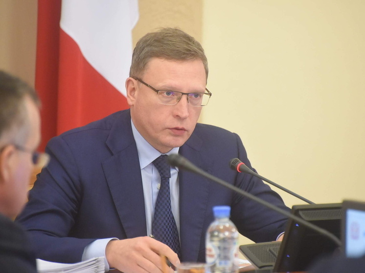 Мэрия Омска готовит к приватизации 16 объектов недвижимости