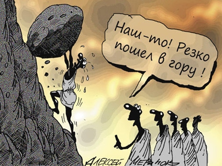 Новые чиновники в Приангарье: кто ушел и кого назначили