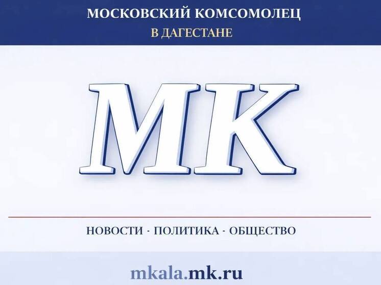 Американская лига RAF подписала еще двух дагестанских борцов