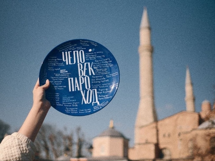 Студия Red Pepper Film начала съемки фильма с Трибунцевым и Пеговой