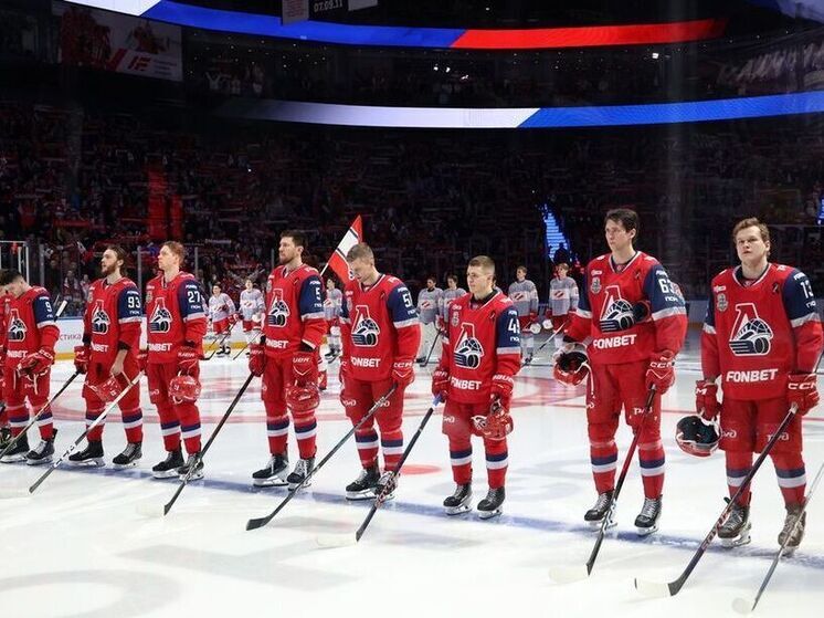 Особая миссия 