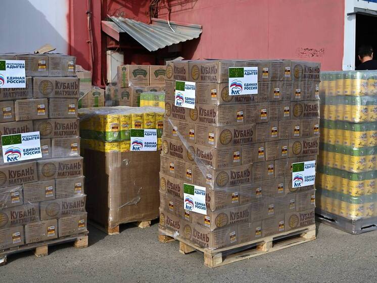 Адыгея отправила в пострадавший от стихии Дагестан 60 тонн гуманитарного груза