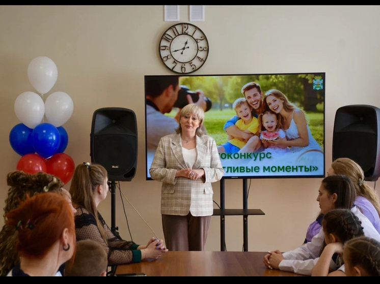 В Смоленском районе подвели итоги интернет-фотоконкурса «Семьи счастливые моменты»