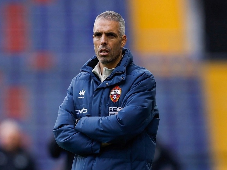 Челестини отказался считать позором поражение ЦСКА от 