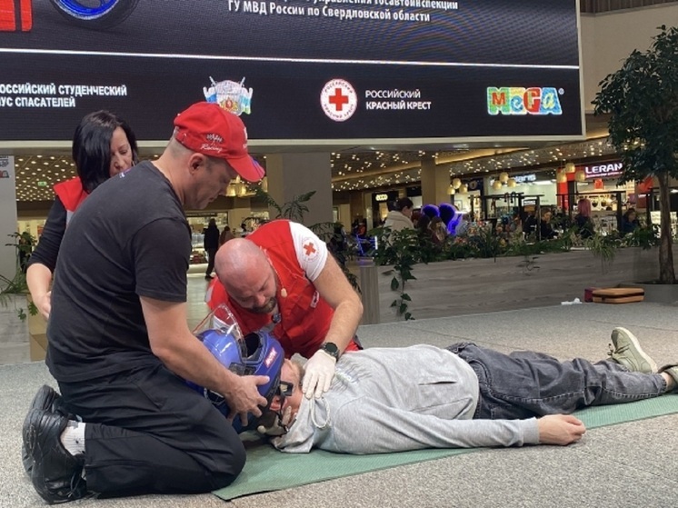 В Екатеринбурге прошли тренинги по оказанию первой помощи в ДТП