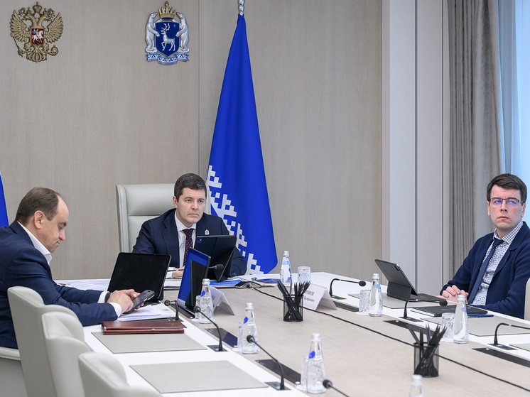 Губернатор ЯНАО Артюхов участвовал в заседании Госкомиссии по развитию Арктики