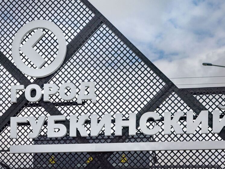 В Губкинском строят детский сад и школу для юных жителей 17-го микрорайона