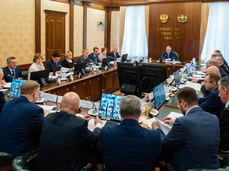 В Тюменской области состоялось заседание региональной Антитеррористической комиссии