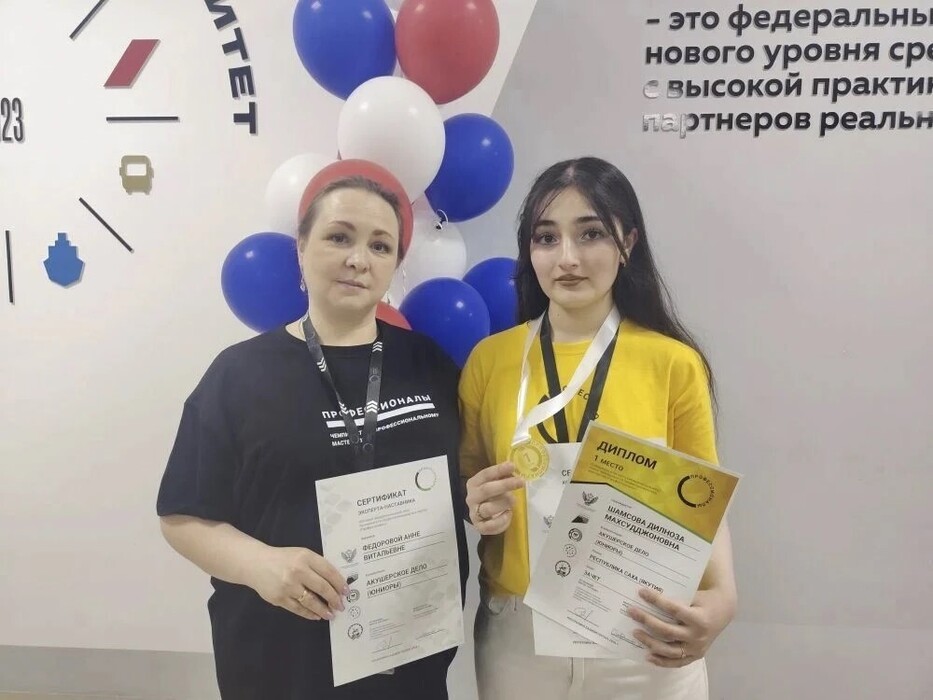 Золотая медаль у Якутии на чемпионате «Профессионалы»: фото