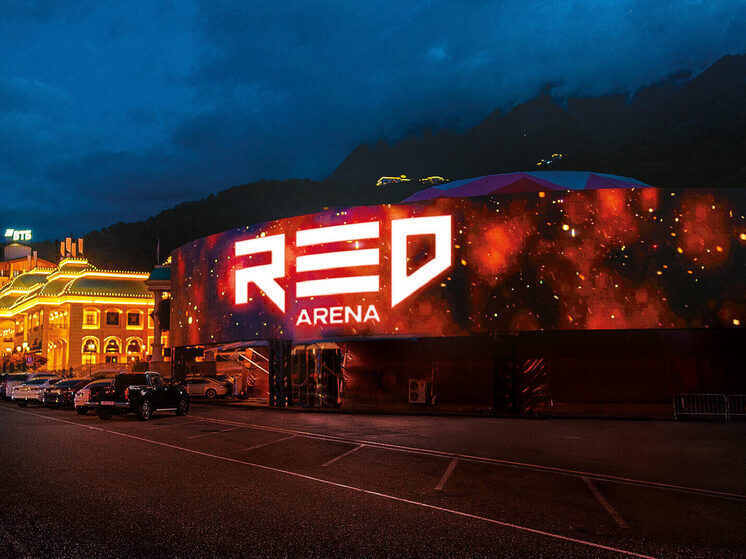 В мае в игорной зоне «Красная Поляна» пройдут концерты российских звёзд, трибьют-шоу и спектакль