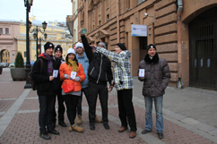 Санкт-Петербург