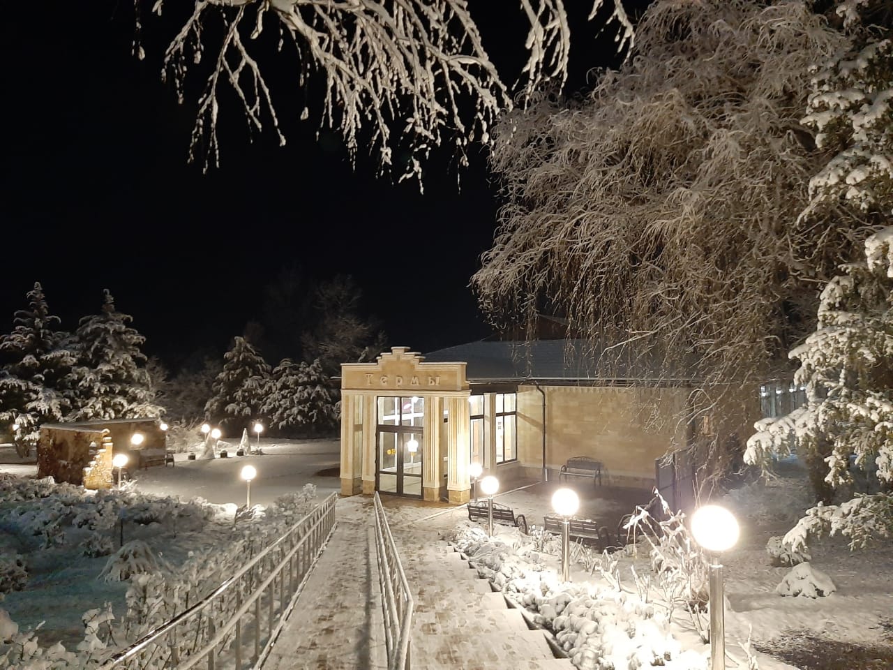 В новогодние праздники бальнеокурорт Александра Удодова был заполнен полностью